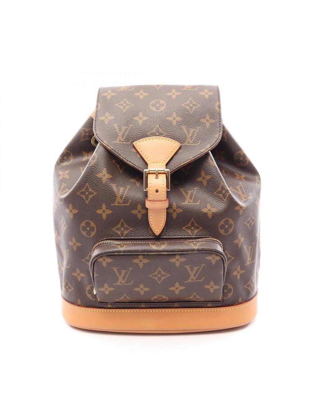 Louis Vuitton Montsouris Mm Rucksack #329363L13B